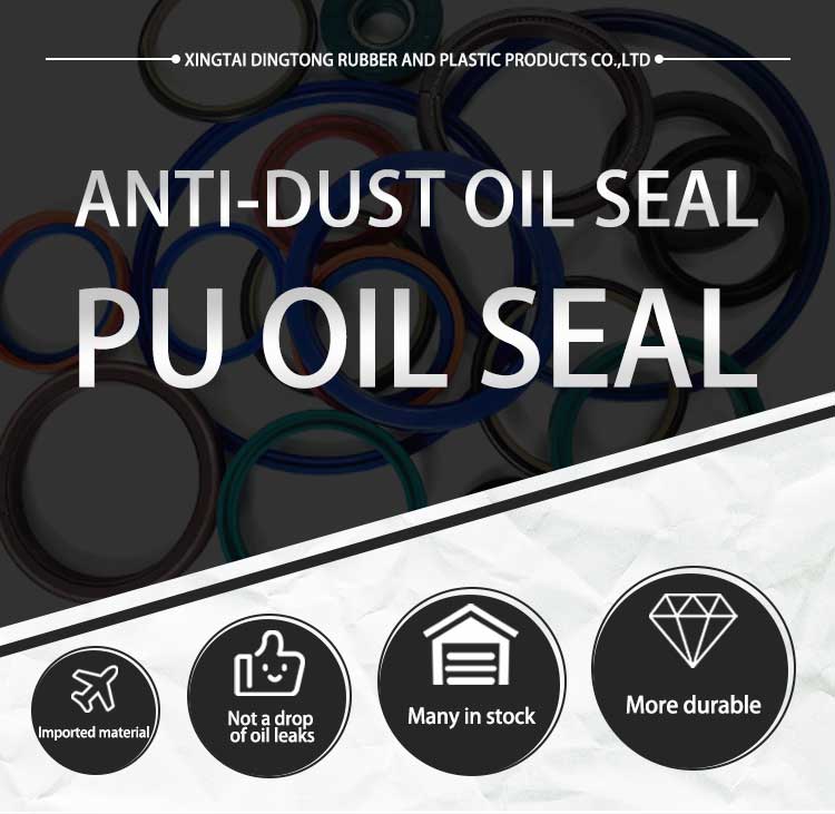 IDU oil seal