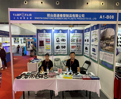 Xingtai Dingtong Rubber Shines at YAMP FAIR 2024: A Leading Provider of High-Quality Seals